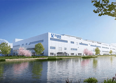 東莞生益科技股份